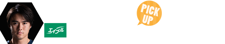 ダニエル太郎
